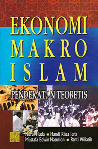 Image of EKONOMI MAKRO ISLAM